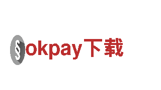 专业游戏广告公司okpay下载，品牌推广首选